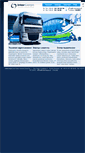Mobile Screenshot of intercargo.pl